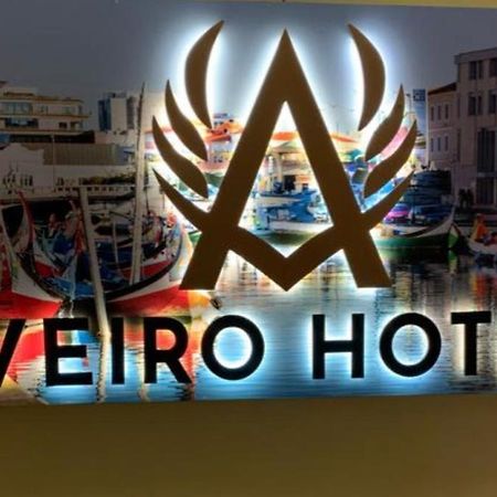 Aveiro Hotel Cucuta Luaran gambar